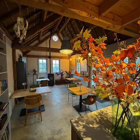 Hof Couette-café 4*